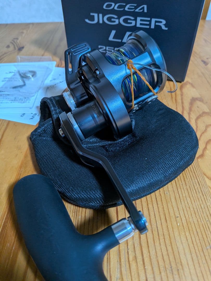 オシアジガーLD　2500MG　未使用品