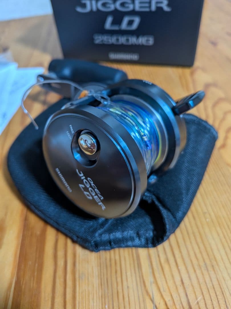 オシアジガーLD　2500MG　未使用品