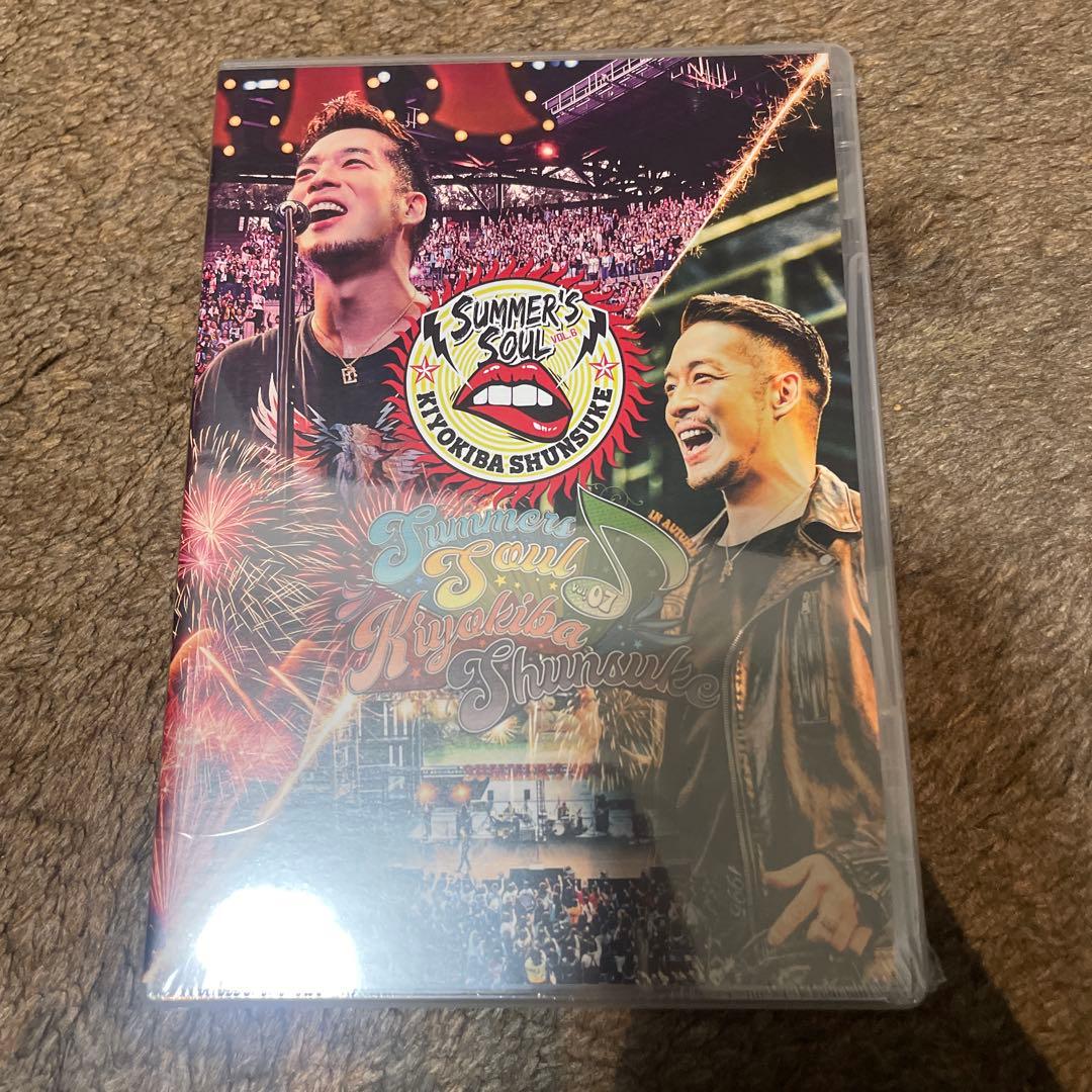 ミュージック SUMMER'S SOUL Vol6&Vol7 LIVE DVD