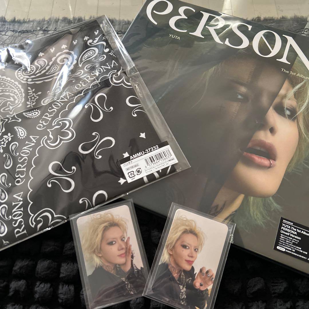 YUTA PERSONA 初回生産限定盤 Unveil ver.トレカ・バンダナ
