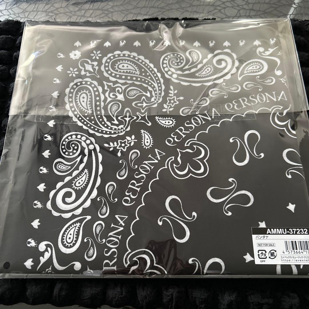 YUTA PERSONA 初回生産限定盤 Unveil ver.トレカ・バンダナ