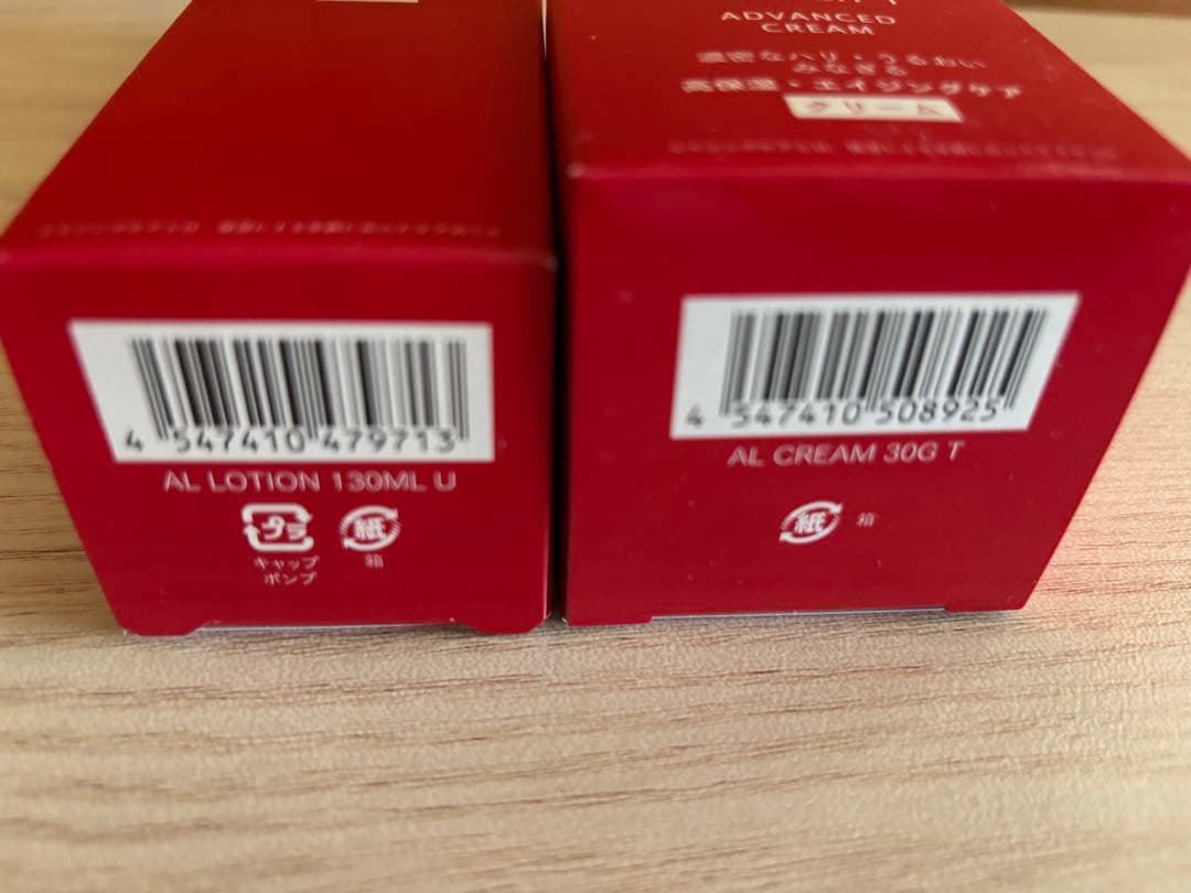 富士フイルム　アスタリフト　アドバンスドローション130ml、クリーム30g