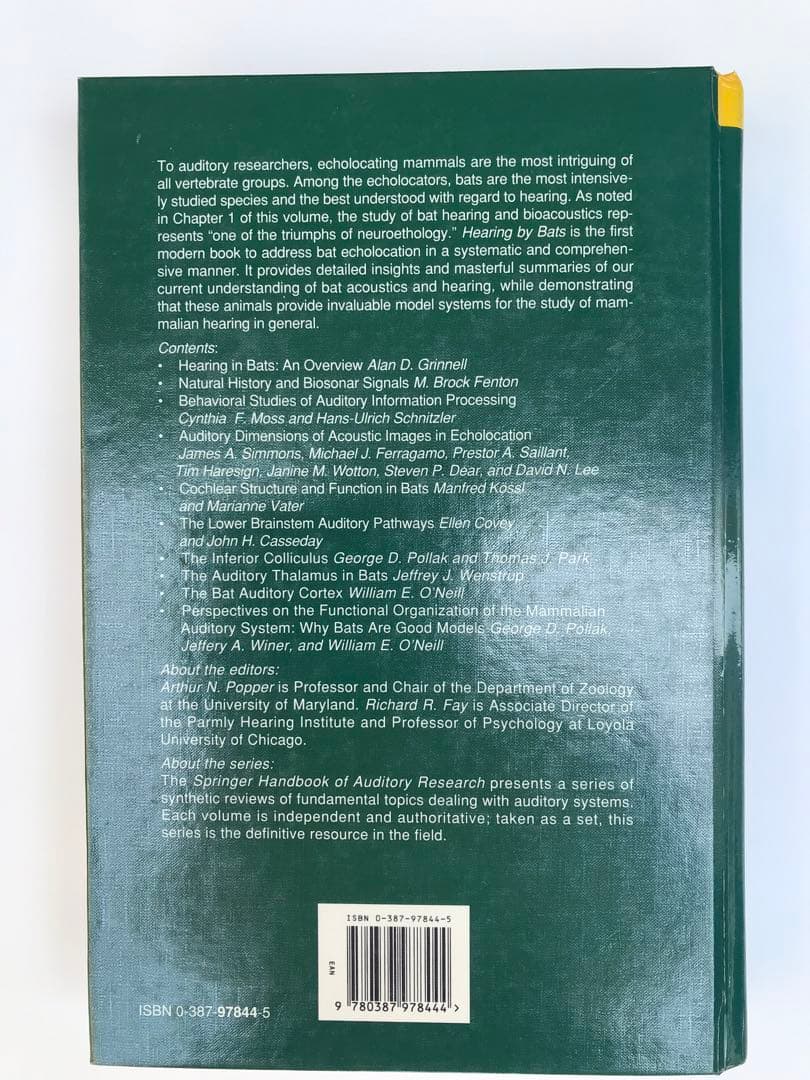 Hearing by Bats　（コウモリの聴覚）