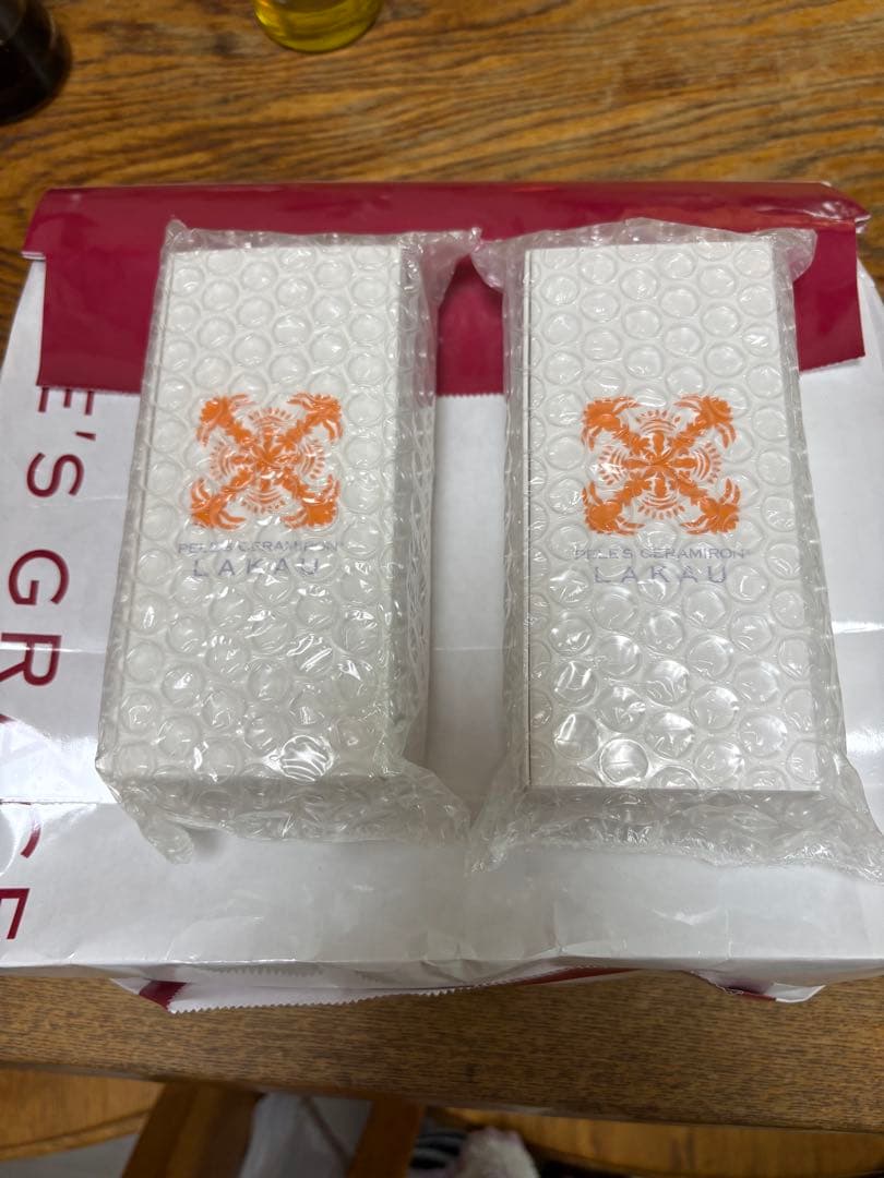 ペレグレイス　美容液ラカウ　2箱セット