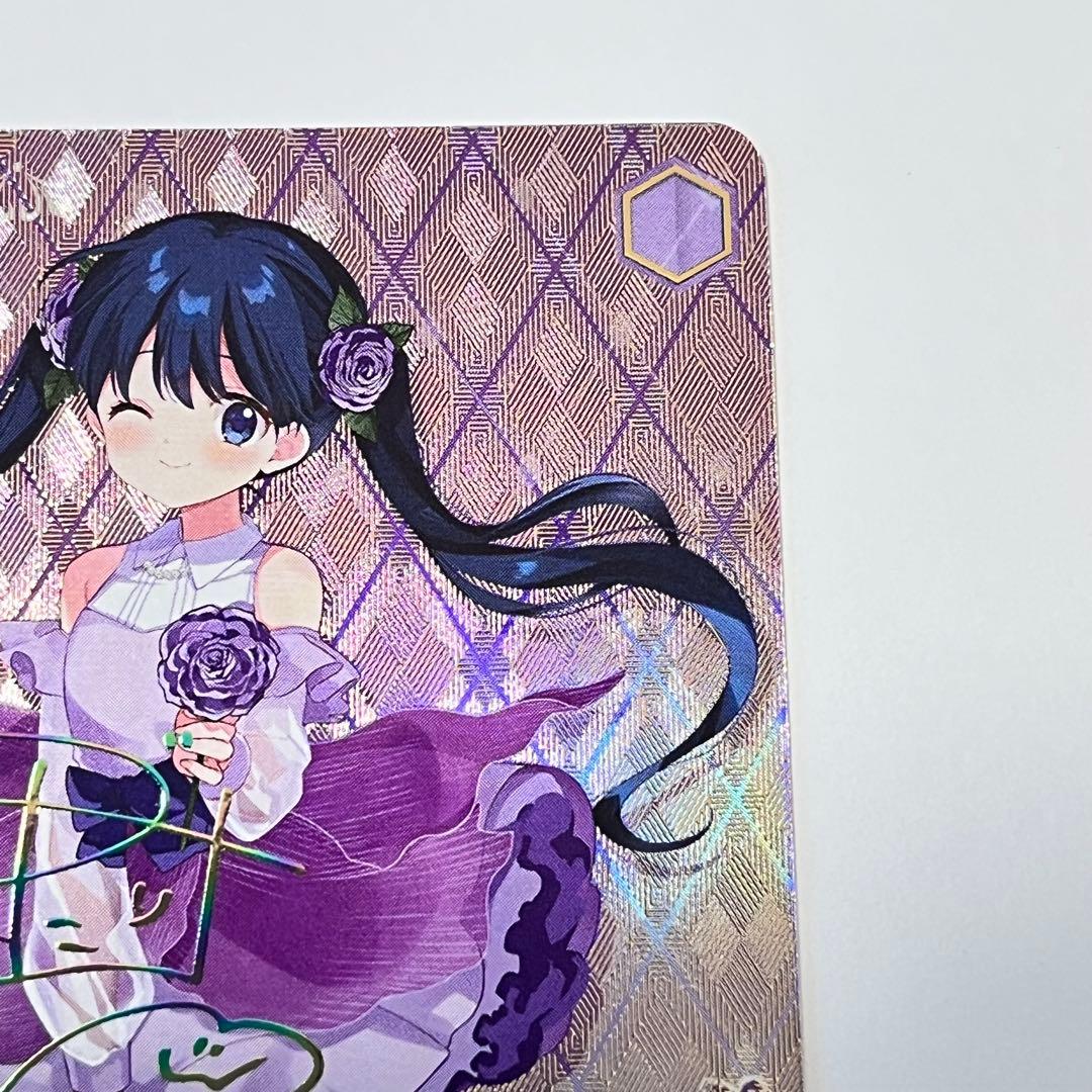 きんいろモザイク　15th Anniversary 綾　SSP サイン