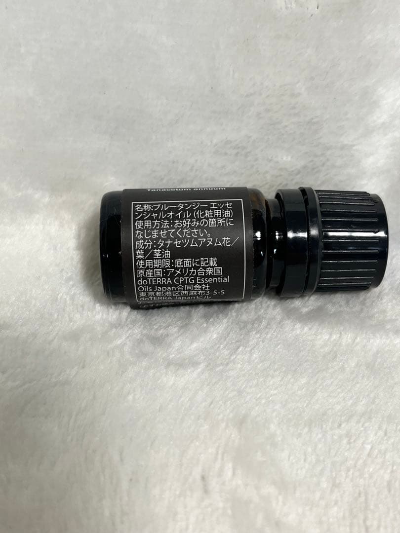 エッセンシャルオイル doTERRA Blue Tansy 5ml