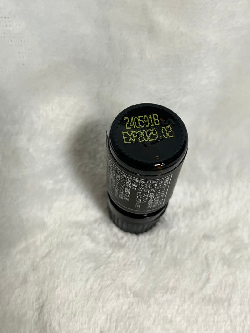 エッセンシャルオイル doTERRA Blue Tansy 5ml