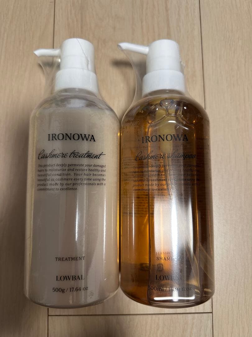 IRONOWA イロノワ カシミヤ シャンプー トリートメント 500ｇ