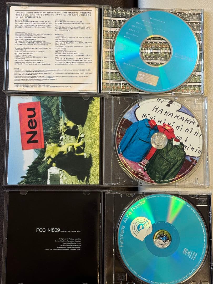 【最終値下げ】Fishmans フィッシュマンズ　CD10枚　まとめ売り