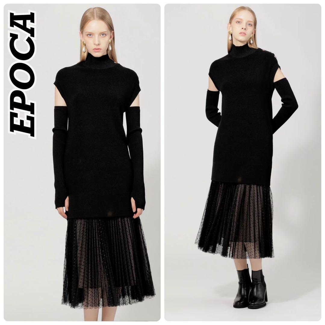 24AW✨エポカ La maglia アームウォーマー付きチュニック 金ボタン