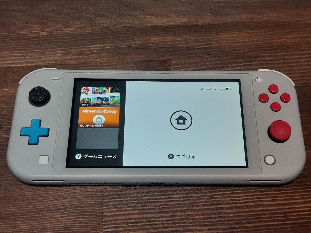 任天堂Switch light スイッチ ライト ポケモン柄