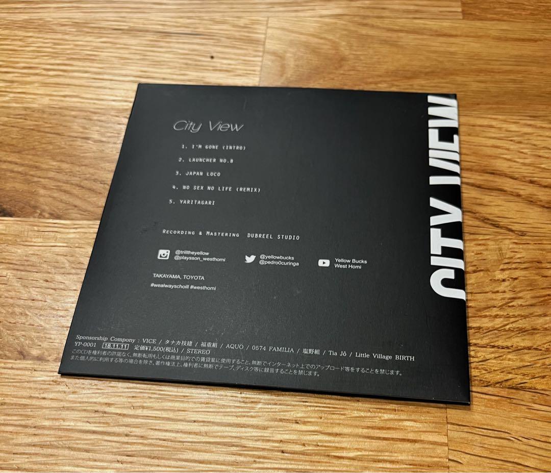 ¥ellow Bucks & Playsson / City View