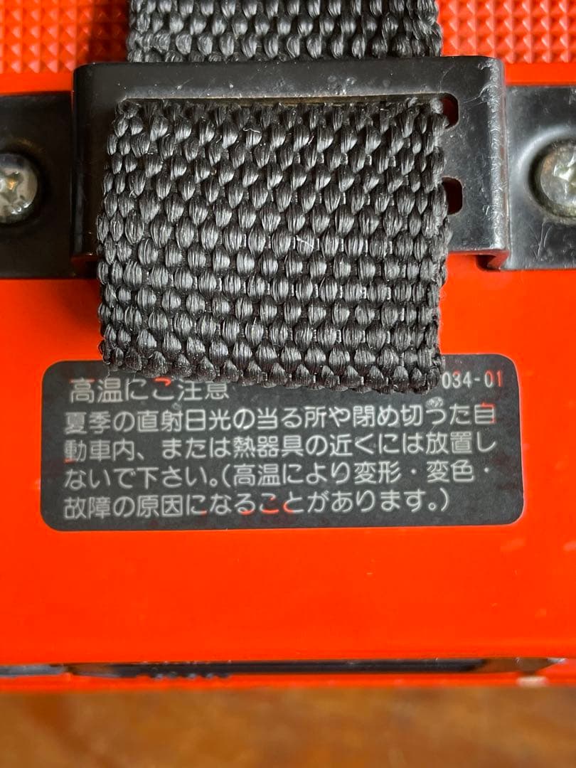 ドーンと値下げ❣️SONY ソニー トランシーバー ICB-670 無線機