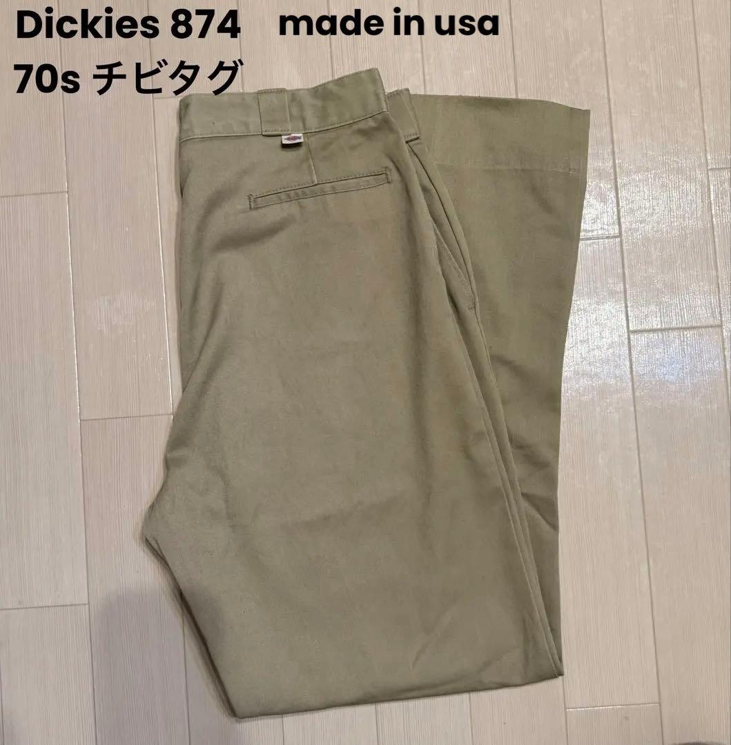 Dickies 874 チビタグ 70s