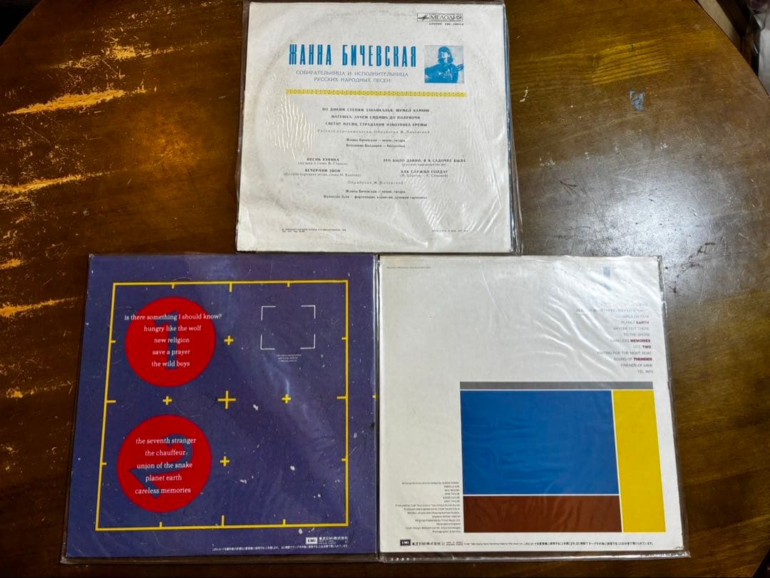 レコードまとめ売り LP多数 Jazz Rockバッグ付 昭和レトロ