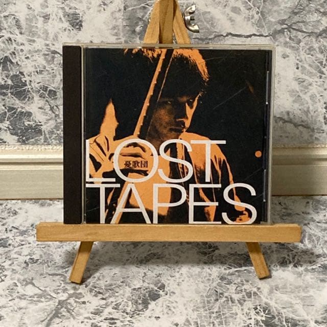邦楽 LOST TAPES