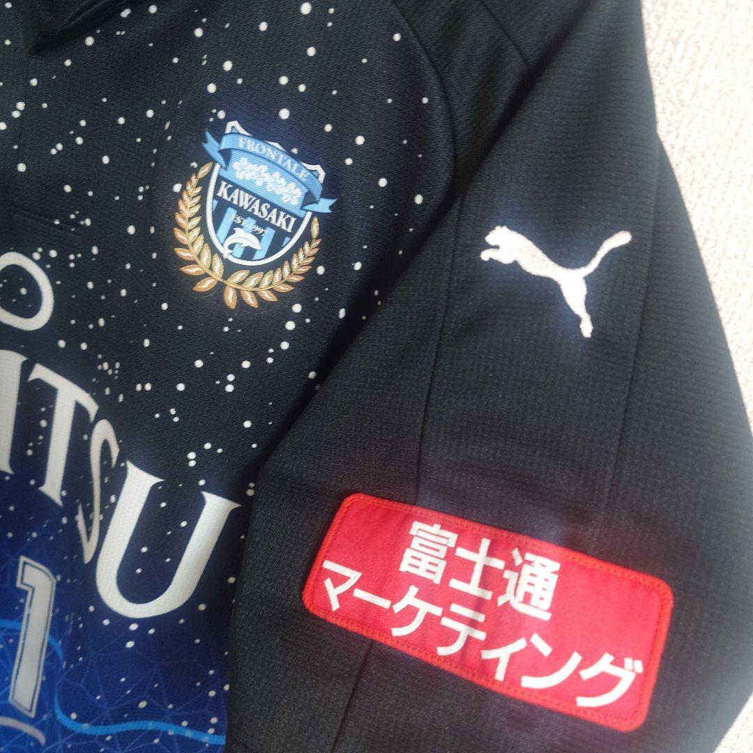 【美品】川崎フロンターレ 2016 宇宙服ユニ XL No.11 小林悠
