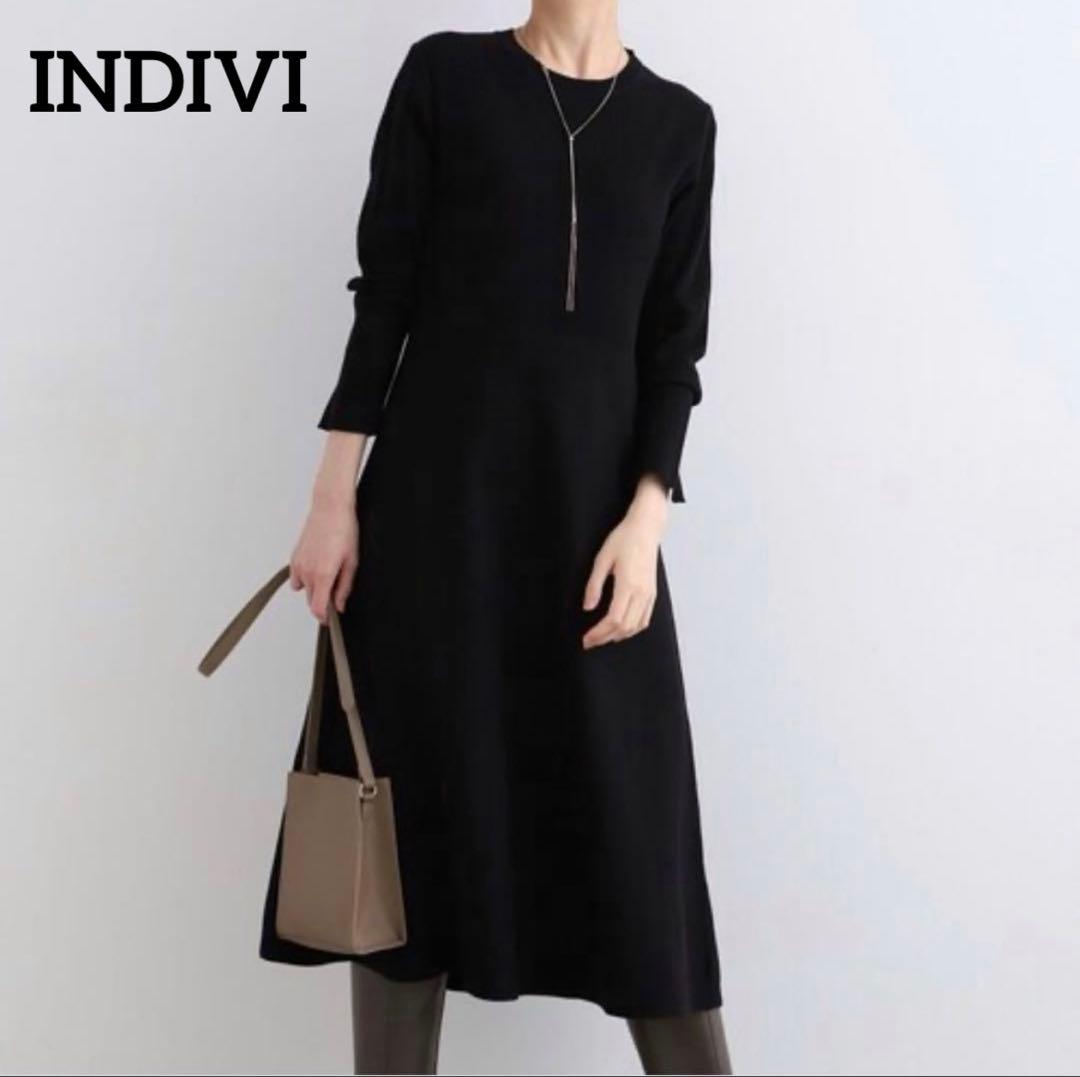 美品 インディヴィ フィット&フレアニットワンピース 40 ブラック 洗える