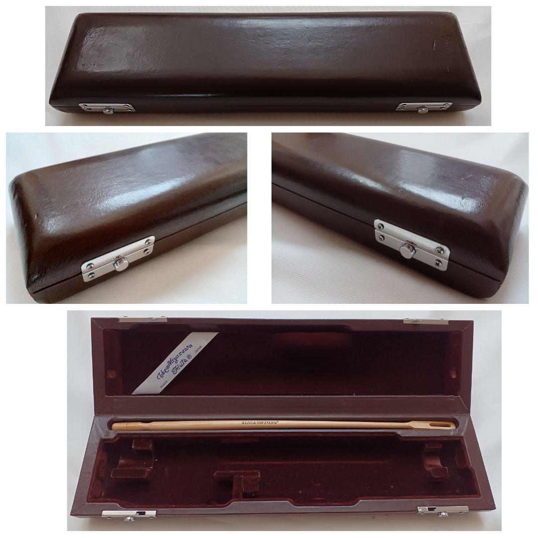 ♦オーバーホール済♦ミヤザワ フルート MS-70S♦超美品