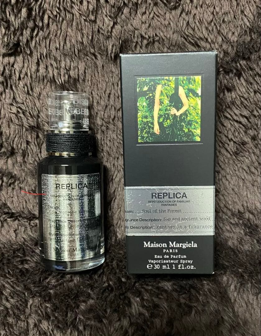 メゾンマルジェラ ソウルオブザフォレスト 30mL