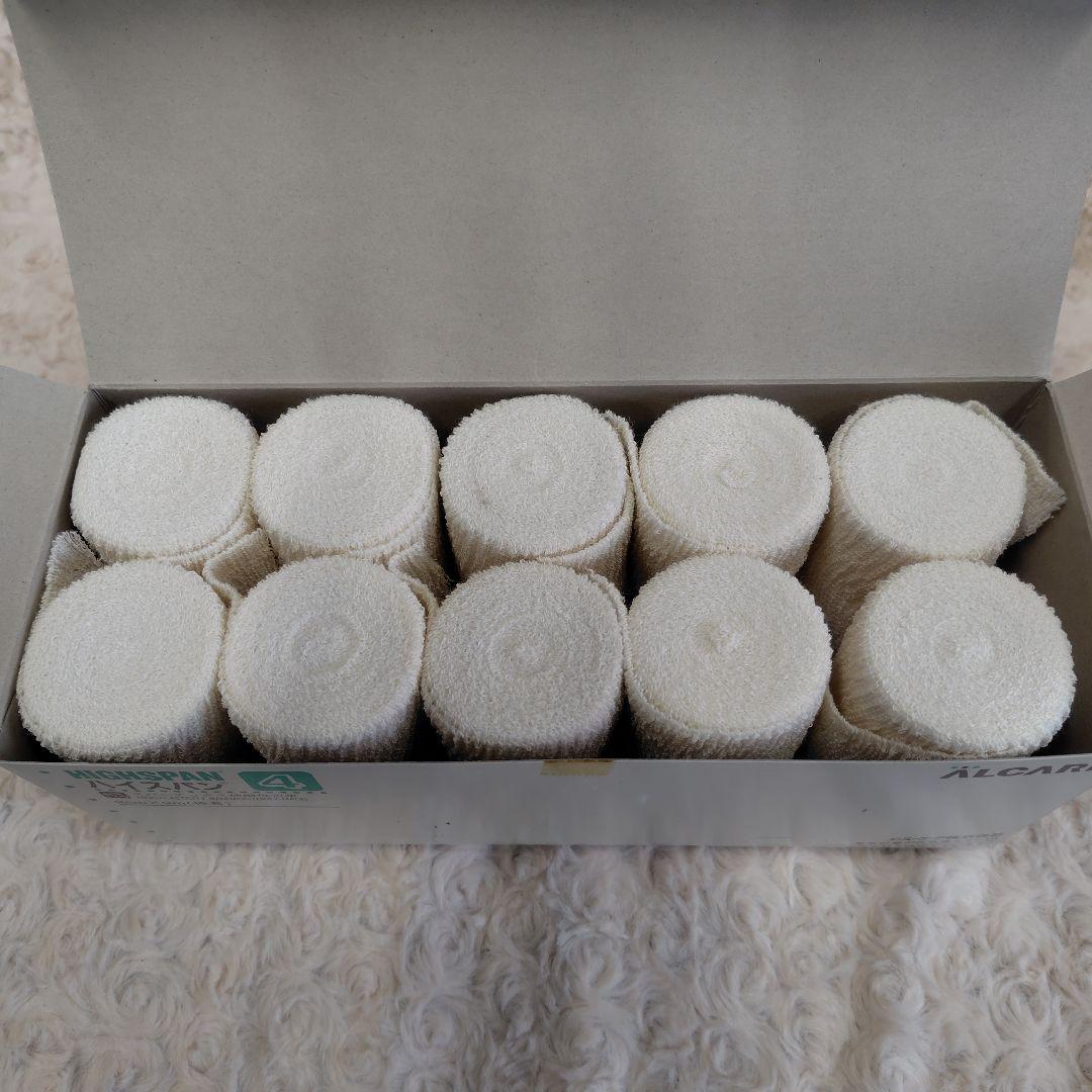 伸縮性包帯9cm×9ｍ　サージカルテープ2.5cm×9ｍ　まとめ売り