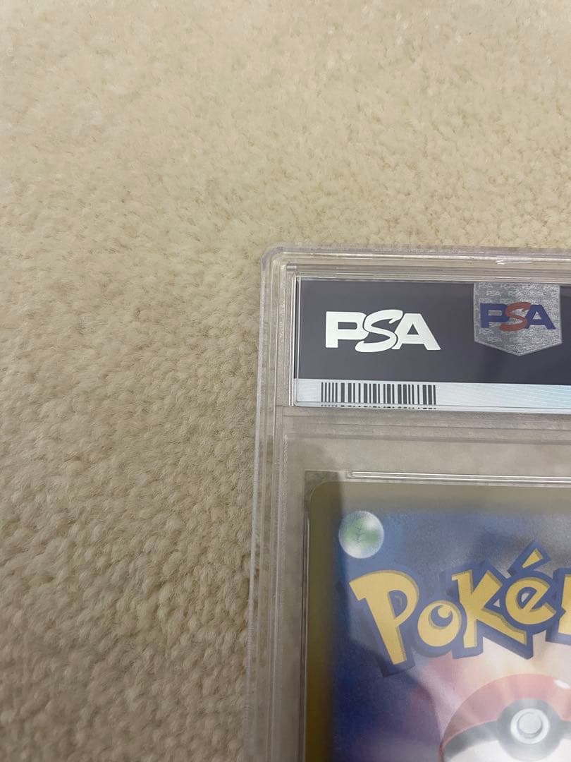 エーフィ＆デオキシスGX SR 2枚セット　psa10