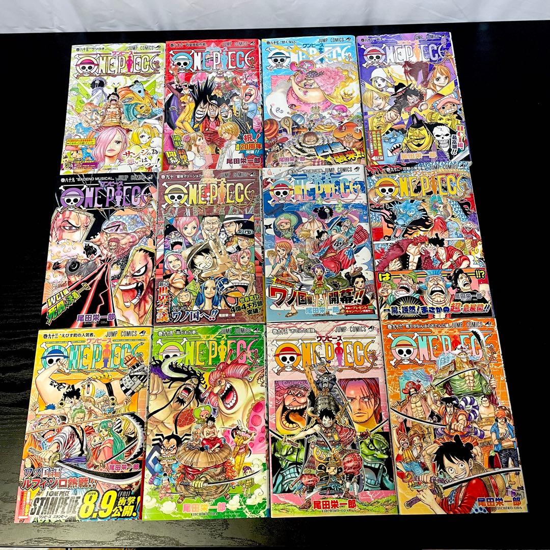 ワンピース 1-113巻 既刊全巻 関連本13冊 126冊セット 初版多数