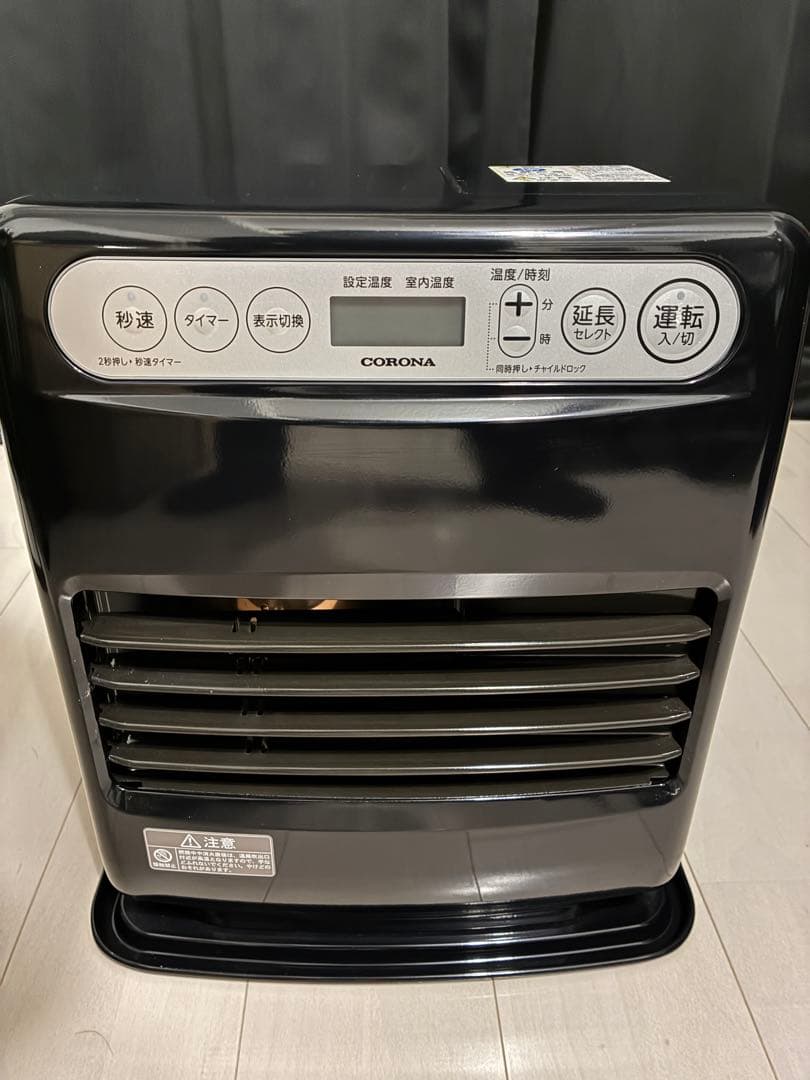 CORONA 石油ファンヒーター FH-G32YA3-K 【2023年製】