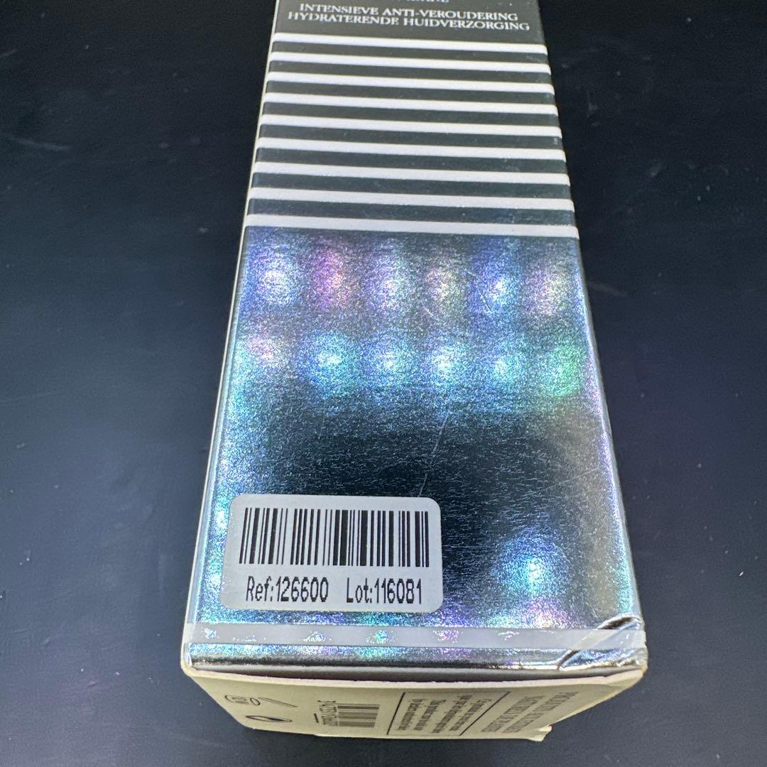 sisley イドラ グローバル 美容液 40ml