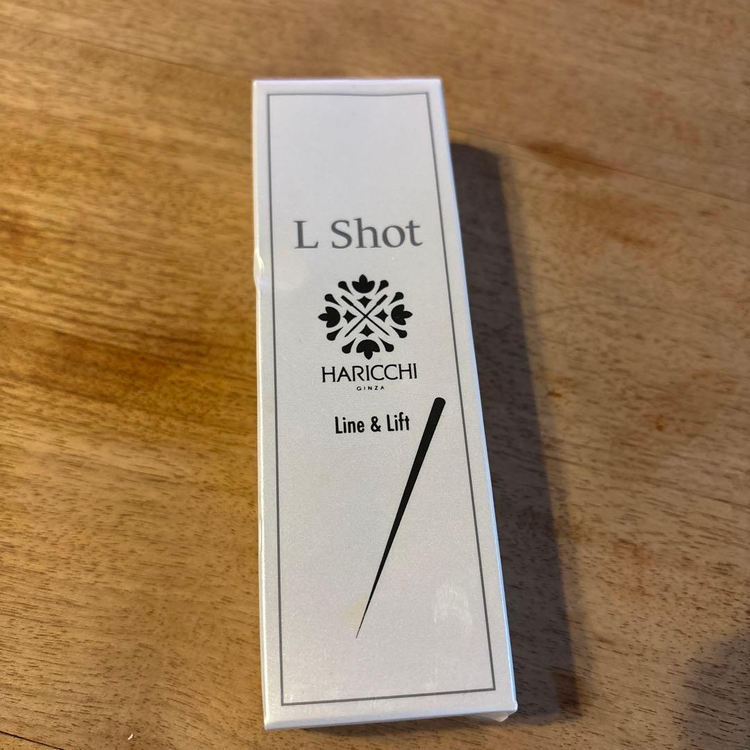 お値下げしました！HARICCHI L Shot 美容液 30g 3本セット
