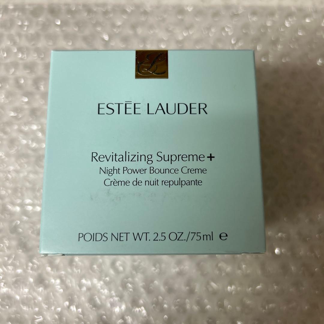 シュープリームプラスナイトバウンスクリーム