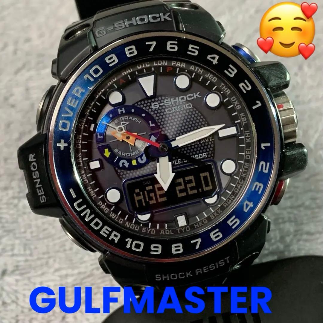 時計 CASIO GULFMASTER GWN-1000B Ocean Blue
