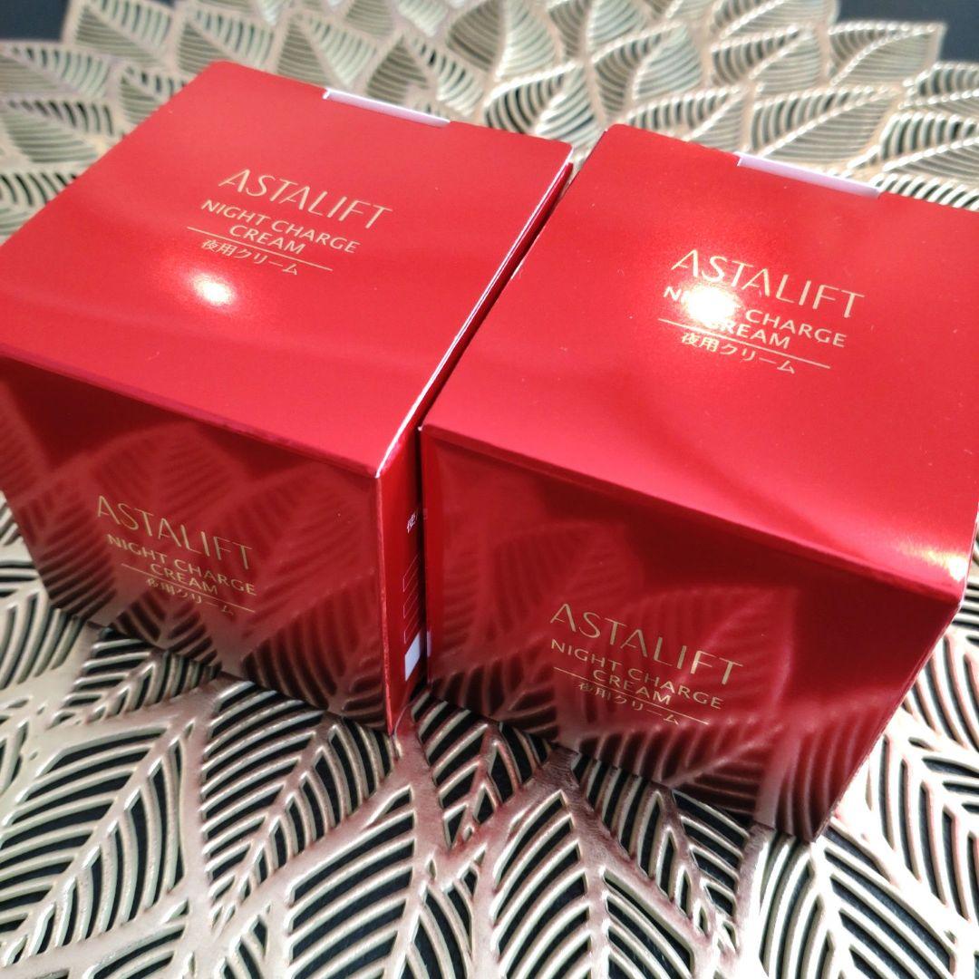 【新品・未開封】アスタリフト ASTALIFT ナイトチャージクリーム 30g