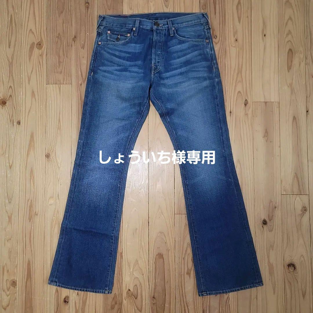 TRUE RELIGION ブーツカットデニム 34