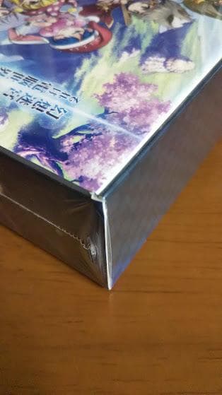 新品 不思議の幻想郷 - ロータスラビリンス - 特別限定版 Switch 東方