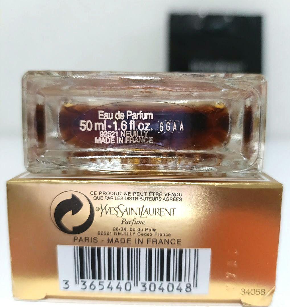 YSL シネマ ゴールドコレクターEAU DE PARFUM(50ml)☆激レア