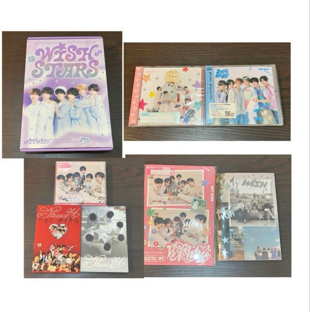 (今日の23:59まで15000円→11000円) NCTWISH セット