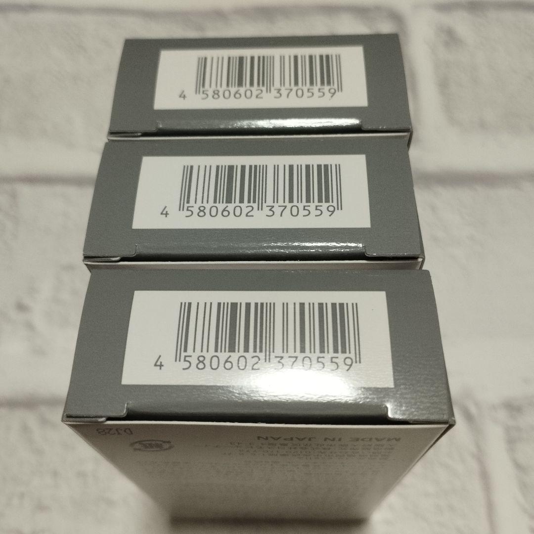 新品未使用 to esella ホワイトハンドセラム 20ml