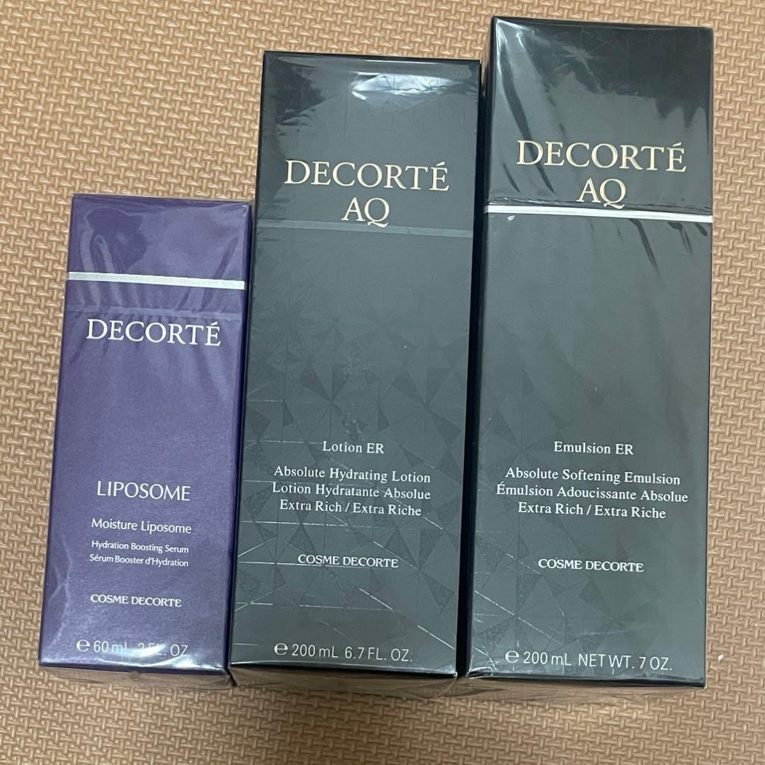 コスメデコルテ AQ リポソーム