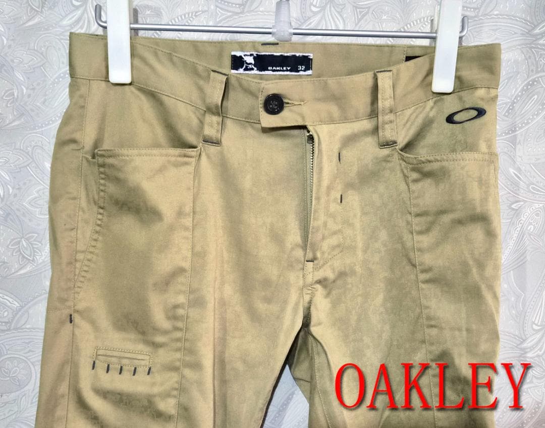 OAKLEY Hydrolix ベージュパンツ 32サイズ