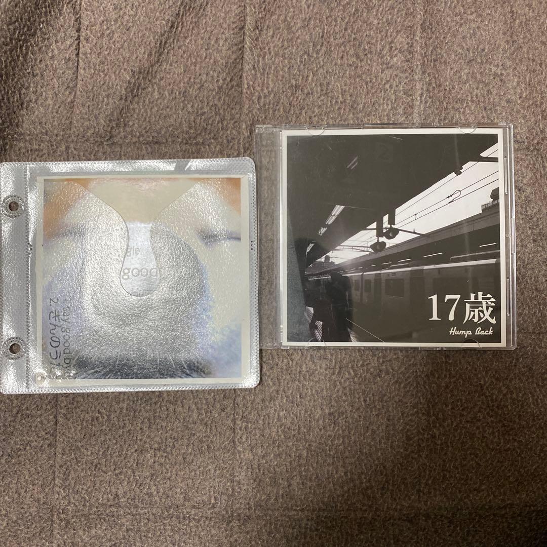 すけHump Back 17歳 say goobye 廃盤