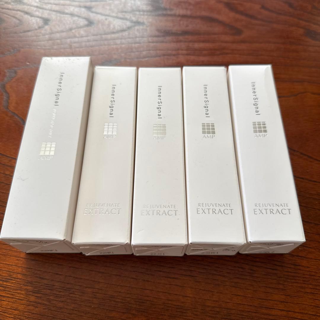 Inner Signal Rejuvenate Extract 新品未開封　5本