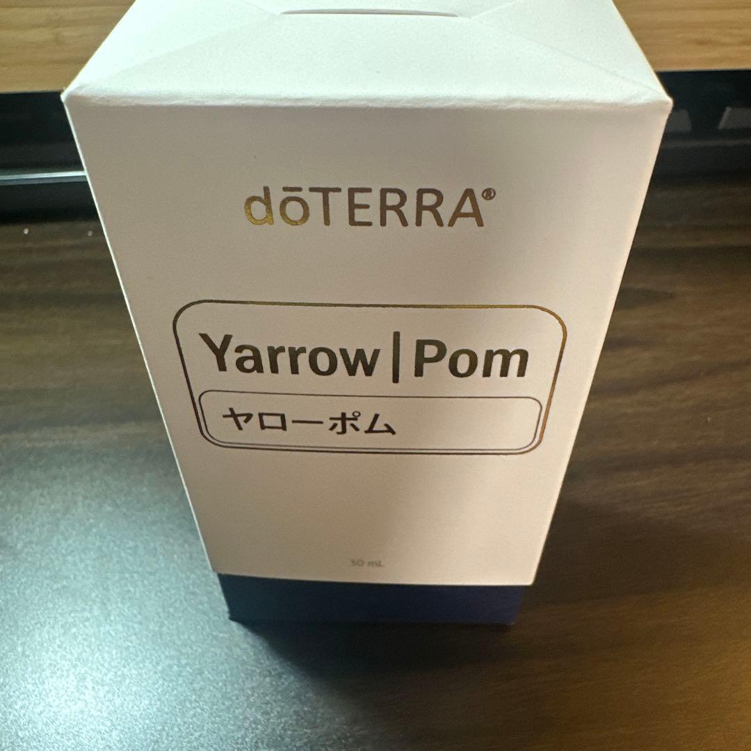 ♡新品未使用♡ ドテラ　doTERRA ヤローポム 30mL