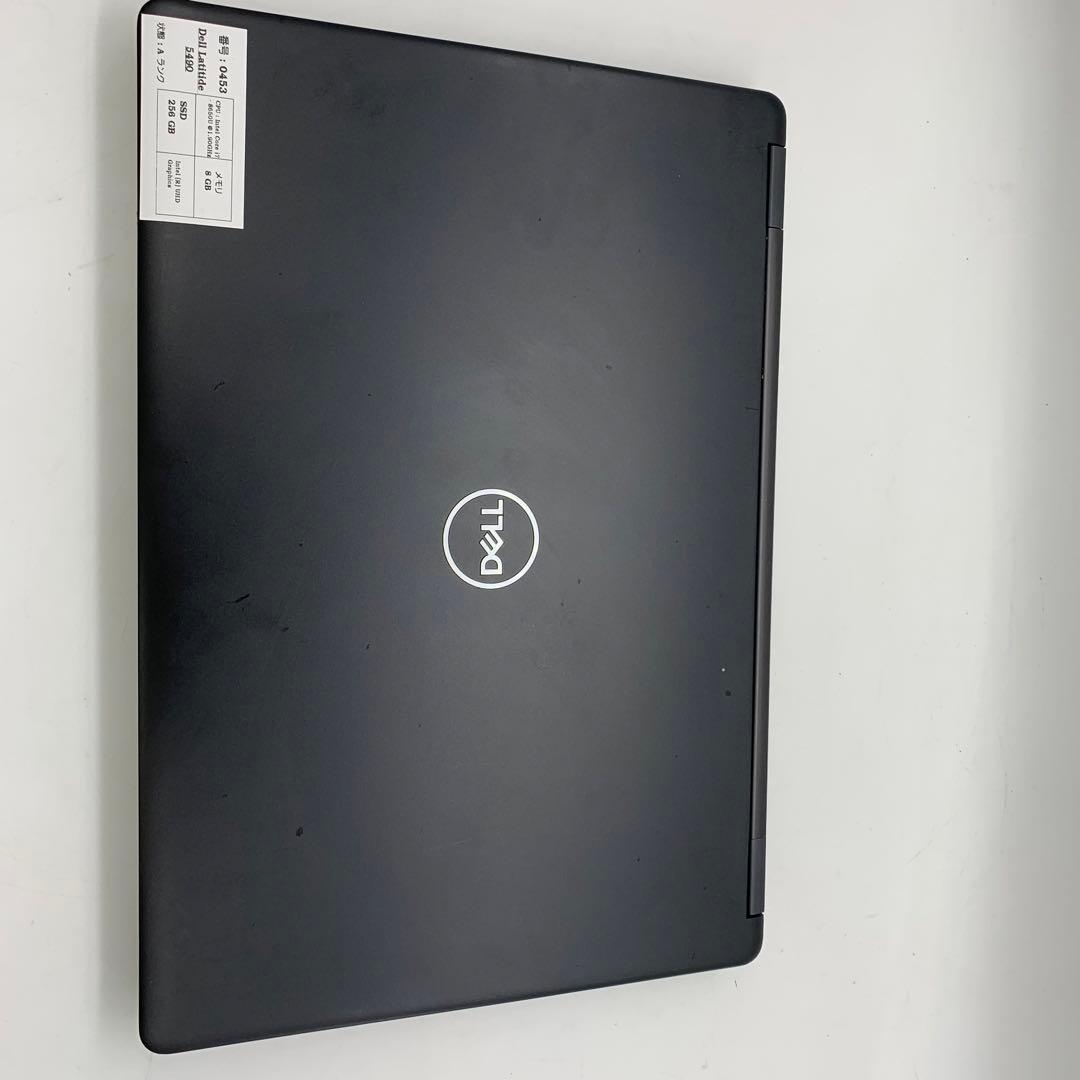 Dell Latitude 5490 | Core i7第8世代 | 256GB