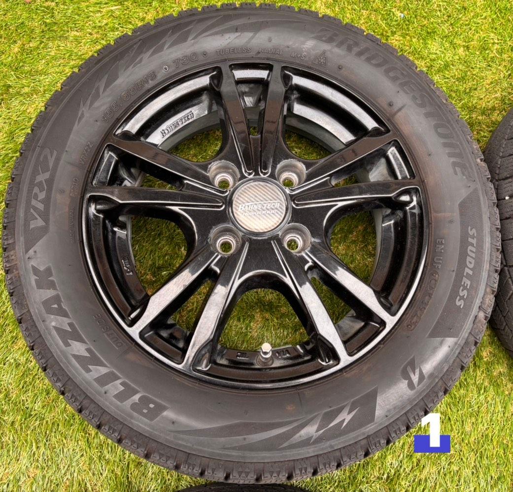 BAHNS TECH 13インチ VRX2付 4本セット