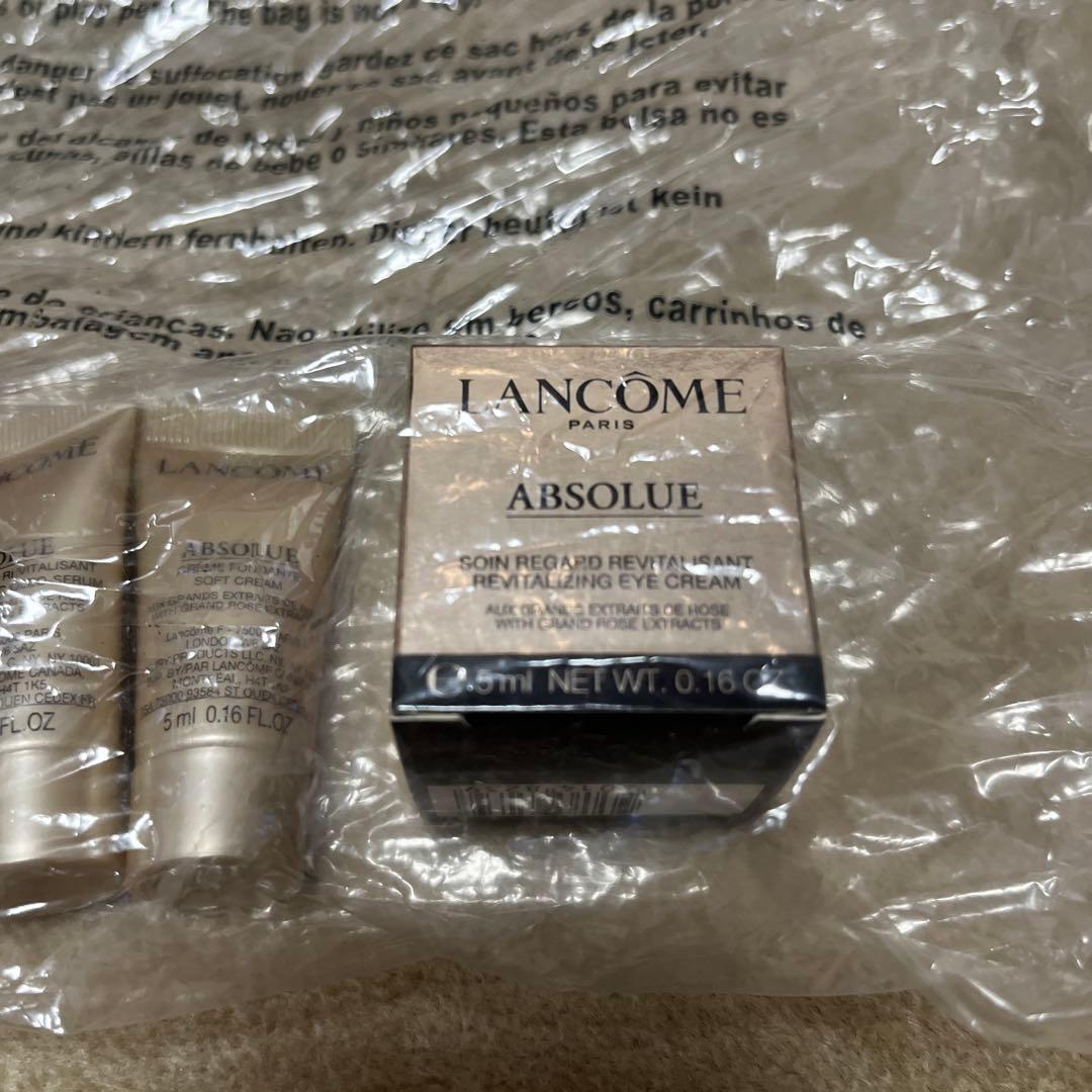 新品未開封　LANCOME ABSOLUE 等トライアルセット　6点セット