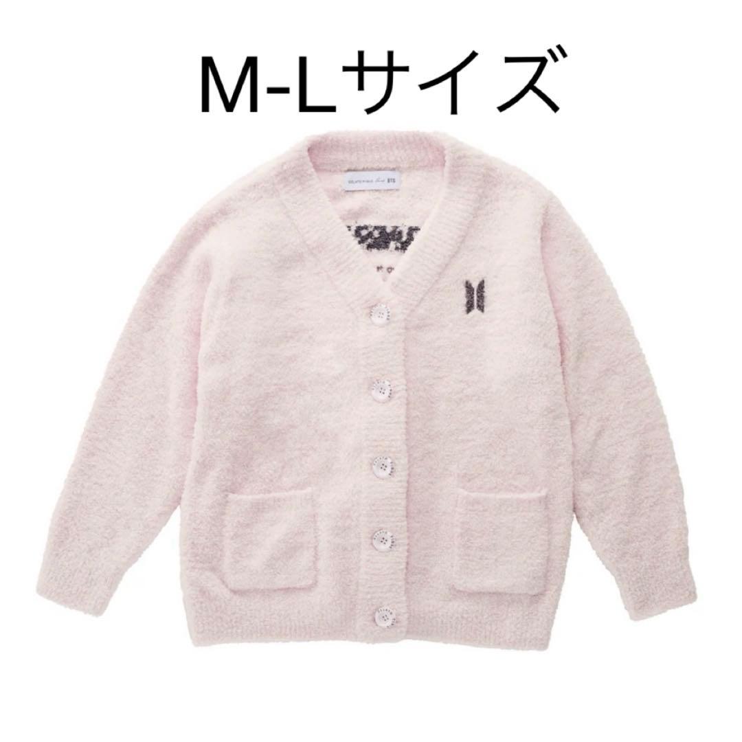 BTS ジェラートピケ　カーディガン