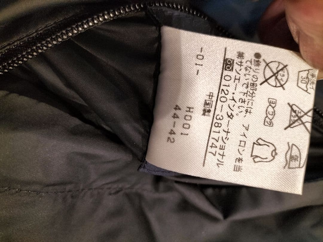 新品未使用品デッドストック　パーリーゲイツ　ダウンベスト　リバーシブル