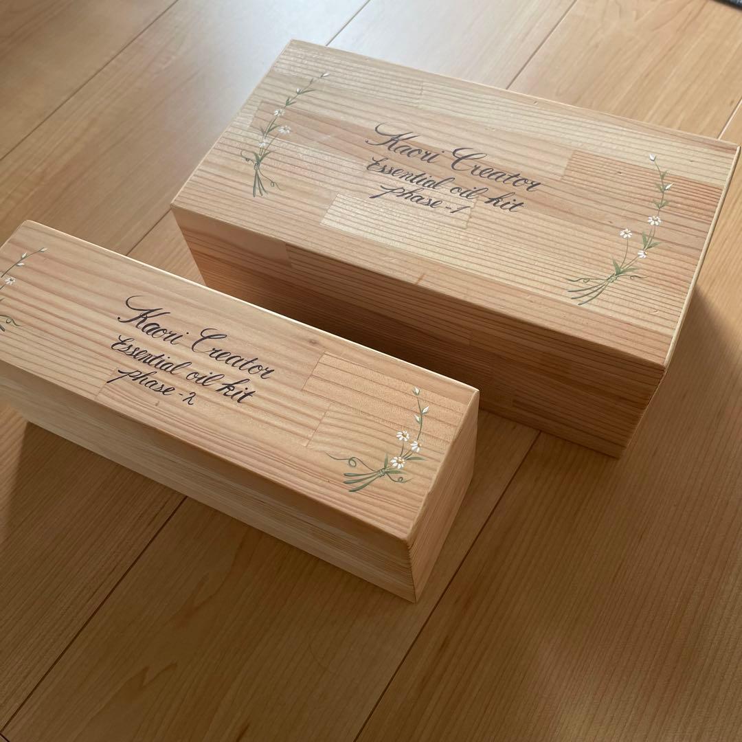 調香キット・カオリクリエイター・希釈精油セット