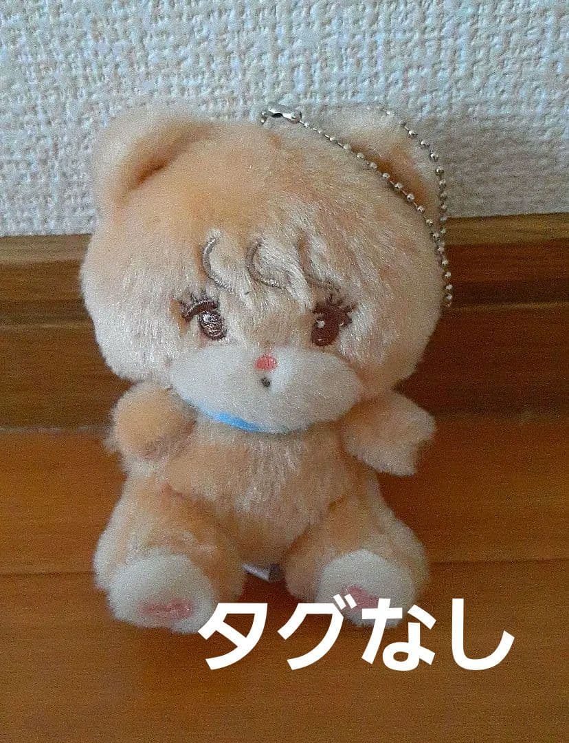 【Mikko】キャラクターズ　ぬいぐるみ　マスコット　キーホルダー